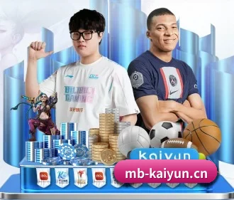 开云体育官网 APP